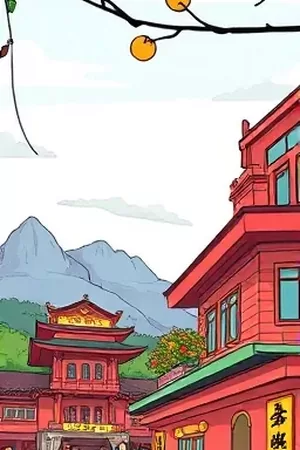 潮汐图书馆涨潮书架倒影封面