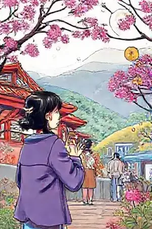 铜钥匙纪事古宅门锁细节封面